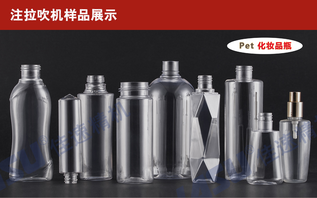 描述圖三 描述圖三