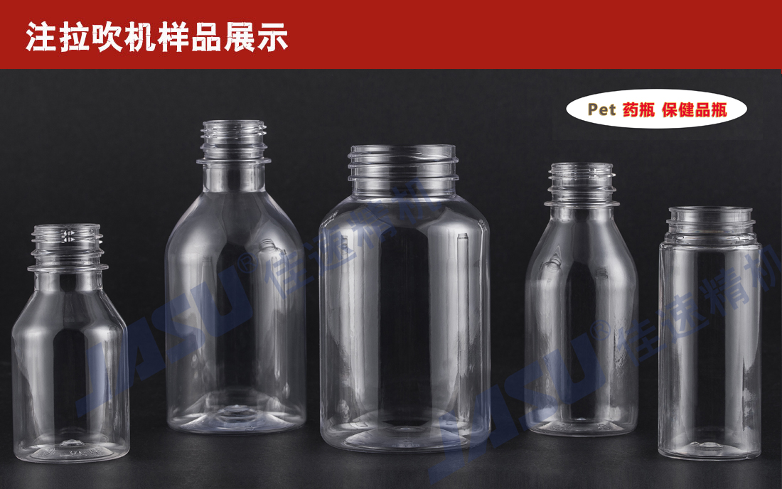 描述圖5 描述圖5