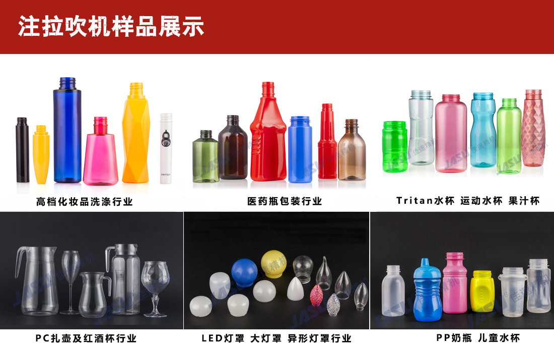 描述圖一 描述圖一