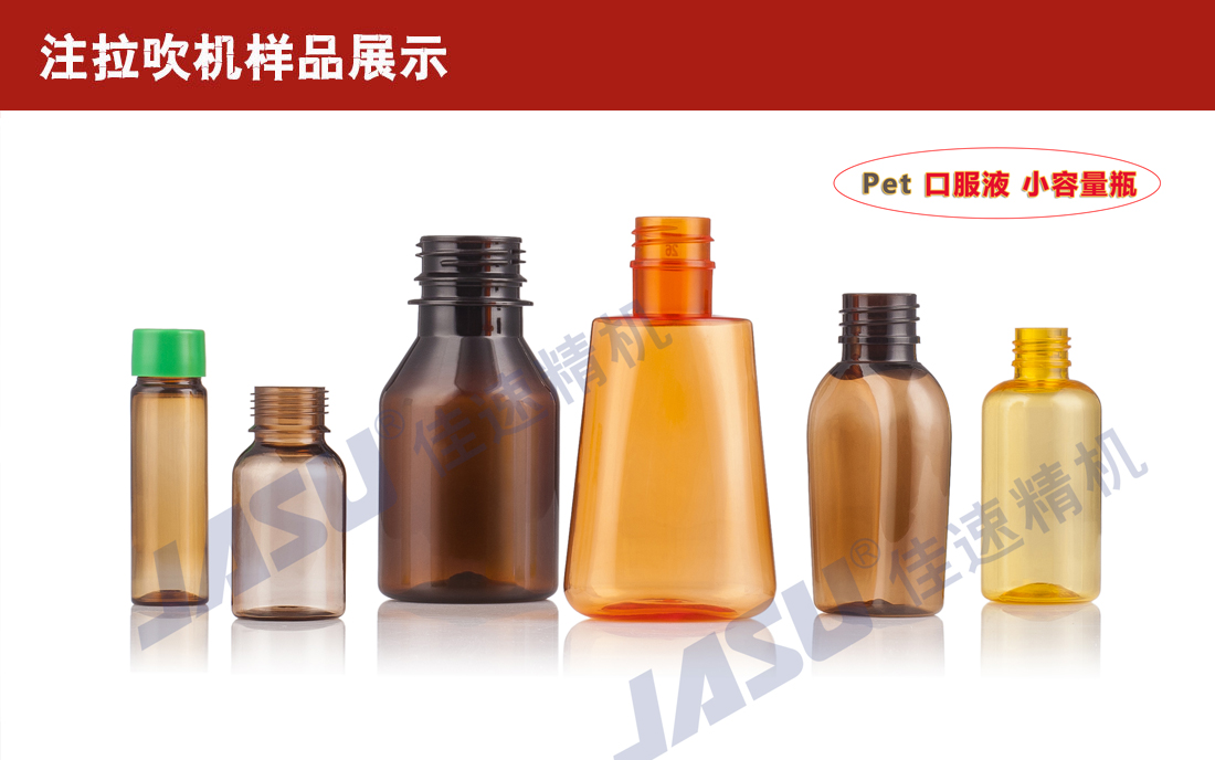 描述圖二 描述圖二