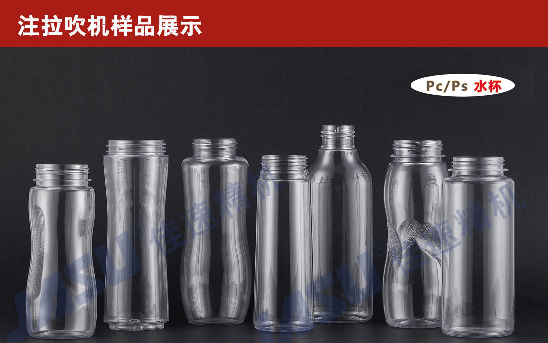 描述圖6 描述圖6